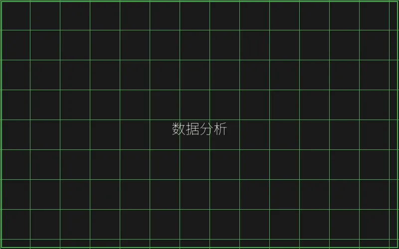 斗地主数据分析趋势 - 棋牌