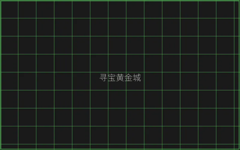 麻将胡了连消爆分特效 - 棋牌